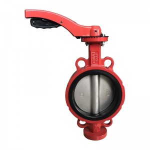 Rubber Seat Butterfly Valve