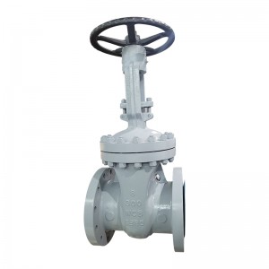 Carbon Steel Gate Valve